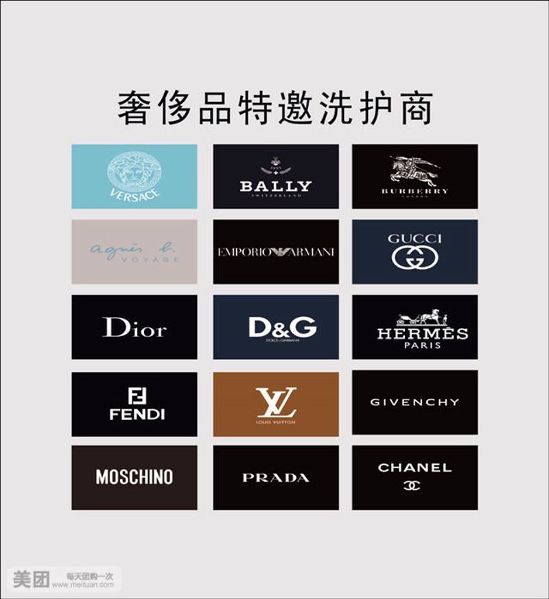 干洗店选购指南：如何找到最适合你需求的清洁服务？