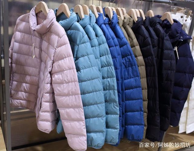 羽绒服干洗